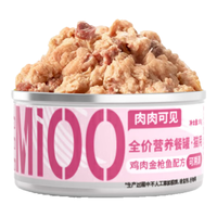 mioo 猫罐头猫咪湿粮主食罐猫饭幼猫粮成猫零食鸡胸肉大肉粒营养罐85g 金枪鱼&鸡*1罐