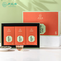 卢正浩龙井2025新茶龙井茶叶礼盒装120g绿茶龙井茶年货送老丈人