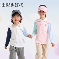 丽婴房(Les enphants)儿童长袖T恤男童polo衫女童典雅学院风拼接撞色Polo衫上衣2025新 拼接白 120 cm