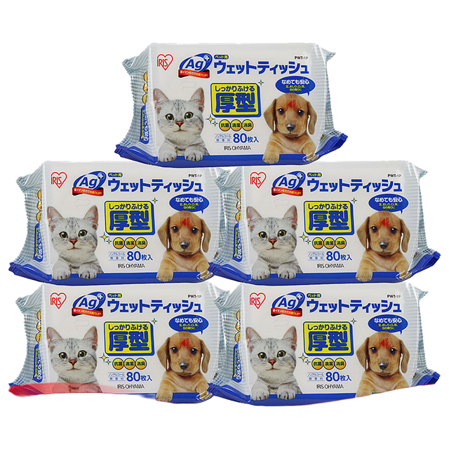 移动端、京东百亿补贴：爱丽思 银离子宠物湿巾80*5包