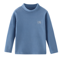 马骑顿 MQD童装打底衫单件中领儿童棉棉绒保暖内衣上衣秋衣男童秋冬防寒打底 午夜蓝（单件上衣） 165cm 165/80