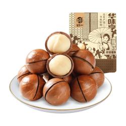 华味亨 奶油味夏威夷果500g