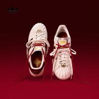 adidas 三叶草 SUPERSTAR II 马年限定 运动鞋 KJ6293