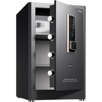 deli 得力 弘雅系列 AE66-ZM 保险柜 60CM