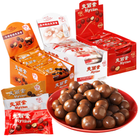 梁丰 麦丽素 卡布奇诺味