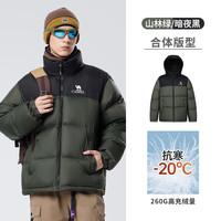 CAMEL/骆驼 加厚 羽绒服