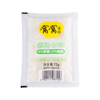 窝窝 醪糟75g小袋装月子米酒糟佬米酒糯米酒酿单品包邮