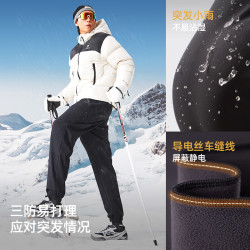 骆驼 男装抗静电软壳裤加绒保暖防水束脚休闲裤M15CZ19028