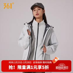 361° 361开襟外套男子畅跑无惧2025冬季防风保暖外套男户外登山服 夏雨露-632433606F L