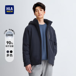 海澜之家 男士羽绒服 可脱卸帽鸭绒外套