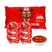 虎邦 鲜椒牛肉辣酱 30g×6杯