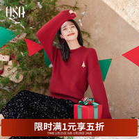 欧莎 女士圣诞树别针设计感毛衣 2025冬季新款