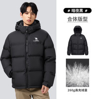 骆驼火山2.0羽绒服秋冬新款连帽加绒加厚面包服冬季短款羽绒服 暗夜黑/暗夜黑 男女同款,7130C M