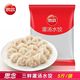 百亿补贴：思念 水饺灌汤水饺 5斤/袋 猪肉大葱荠菜三鲜韭菜鸡蛋香菇 冷冻半成品