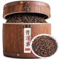 陈一凡 普洱 云南勐海宫廷金芽 普洱熟茶散茶 陈香木桶装500g