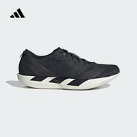 adidas/阿迪达斯 薄底竞速 男士马拉松竞速跑鞋