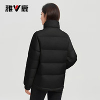 雅鹿防寒立领短款羽绒服女秋2025年冬季户外休闲百搭外套新款保暖上衣 墨玉黑 2XL
