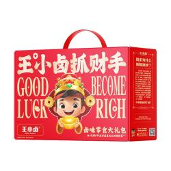 王小卤 抓财手纯肉礼盒虎皮凤爪全肉送礼鸡爪卤味休闲小零食大礼包