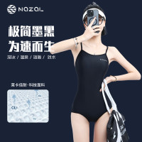 NAZAL 达人专属 女款健身衣 低开包臀