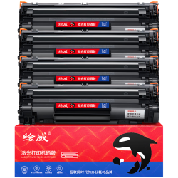 绘威 CC388A 硒鼓 2500页 黑色 4支装