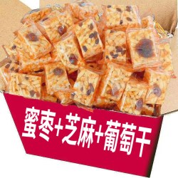 熊来了 会梦瑶 沙琪玛 5斤 葡萄干蜜枣混合装