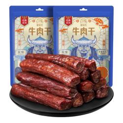 蒙时代 风干牛肉干2斤内蒙古特产店手撕零食熟食真空