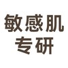 水之蔻 脱毛膏 60g