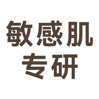 水之蔻 脱毛膏 60g