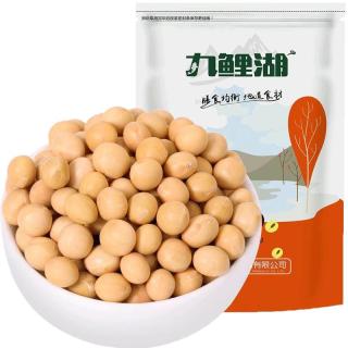 新货绿芯黑豆500g真空东北黑豆青仁乌豆醋泡打豆浆发豆芽粗粮杂粮