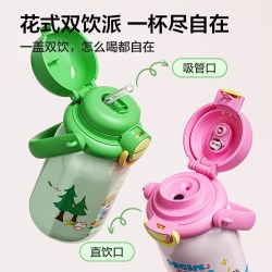 LOCK&LOCK 保温杯儿童不锈钢带图便携水杯男款女生2025新款大容量