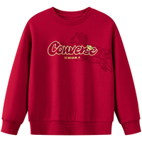 Converse【CNY新年系列】匡威童装男童加绒卫衣马年男女童红色拜年服 杰斯特红 140 /68 【身高128-140cm】