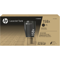 惠普 W1580X粉盒 适用Tank1005/1020/2506/2606系列打印机 黑色闪充碳粉盒