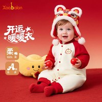 小班郎 婴儿红色连体衣夹棉拜年服加厚幼儿宝宝爬服冬装新年哈衣过年衣服