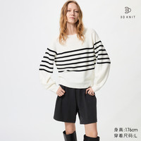 优衣库 女装3D棉质圆领条纹针织衫/毛衣毛衫484504 01 乳白色 M