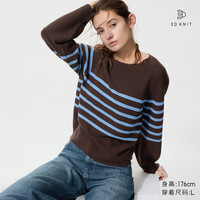优衣库 女装3D棉质圆领条纹针织衫/毛衣毛衫484504 37 栗色 XL