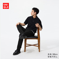 优衣库男装EZY DENIM牛仔裤/水洗产品常规款484972 482854 479314 479314/09黑色 XL