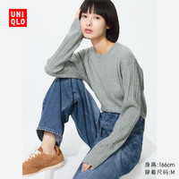 优衣库 女装纽花圆领针织衫/毛衣毛衫482969 04 烟灰色 XS