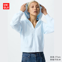 优衣库女装运动拉链连帽外套/长袖484236 60 浅蓝色 3XL