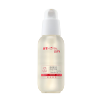 88VIP：薇诺娜宝贝 舒润护肤油50ml