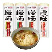 BAIXIANG 白象 慢晒挂面龙须面阳春面细圆面宽面早餐面拌面汤面凉面无盐面条