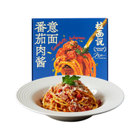拉面说 番茄肉酱意大利面速食面
