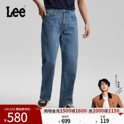 Lee 26春夏五袋款762宽松直筒牛仔裤中蓝色男潮 中蓝色 33