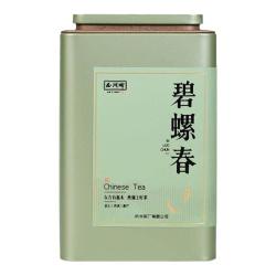 西湖牌 2023新茶西湖牌特级碧螺春100g罐装茶叶春茶绿茶新茶散装罐装