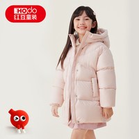 红豆童装 女童羽绒服中长款儿童秋冬季加厚保暖鸭绒外套防寒面包服