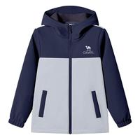 小骆驼儿童夹克冲锋衣2025防风防水户外登山服男童软壳衣外套