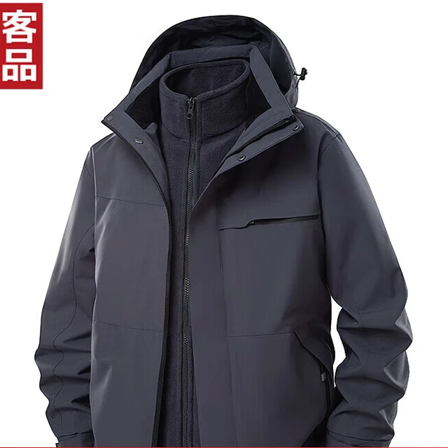凡客诚品 雷军同款防风防水可拆卸帽冲锋衣 深灰 XL