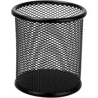 西玛 8136 笔筒 金属网纹圆形款 黑色