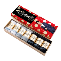 一只鱼A FISH抗菌防臭袜子7a级冬季棉袜男士休闲袜透气短袜吸汗中筒长袜 长袜3色共7双（不支持颜色）