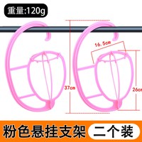 假发支架头套放置架护理收纳男士假发支撑架子发片固定托