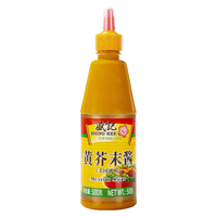 盛记（SHING KEE） 黄芥末酱500g 韩式炸鸡酱面包三明治汉堡薯条黄芥末酱料沙拉蘸酱 黄芥末酱500g